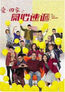 三体 第二季 小鸭影音
